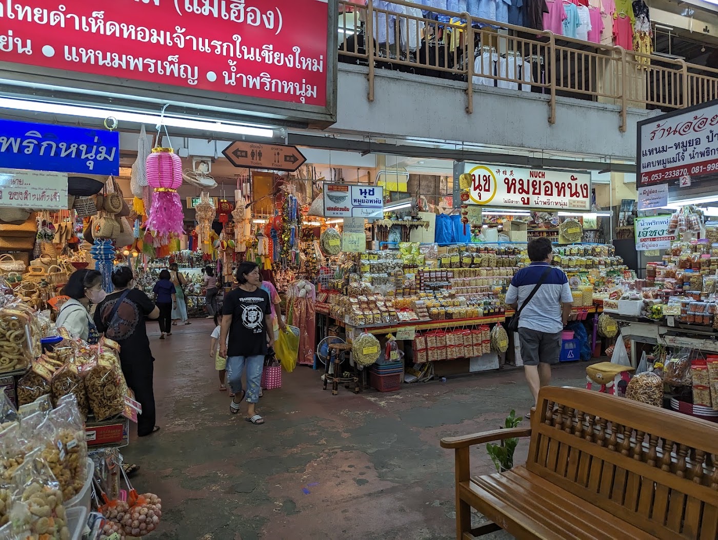 Warorot Market